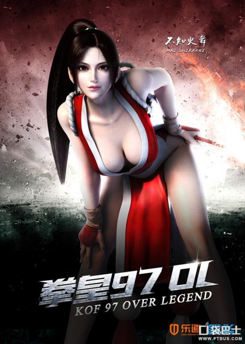 做个假日本西武文理大学文凭毕业证