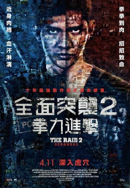 专升本还要高中毕业证吗