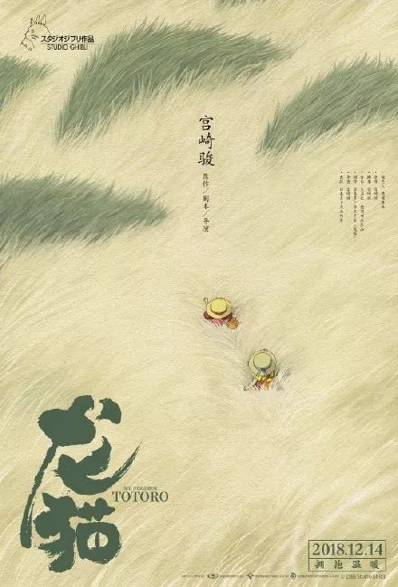 做假日本文星艺术大学文凭毕业证